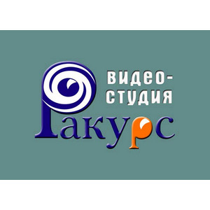 Лого Ракурс
